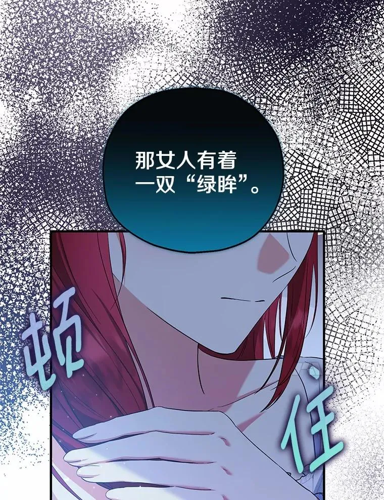 67.开沙龙95