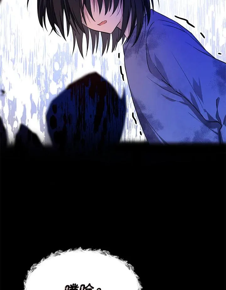 第5话58