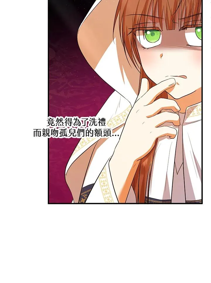 第40话62