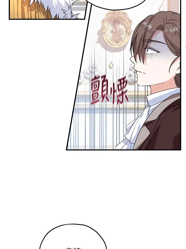第20话64