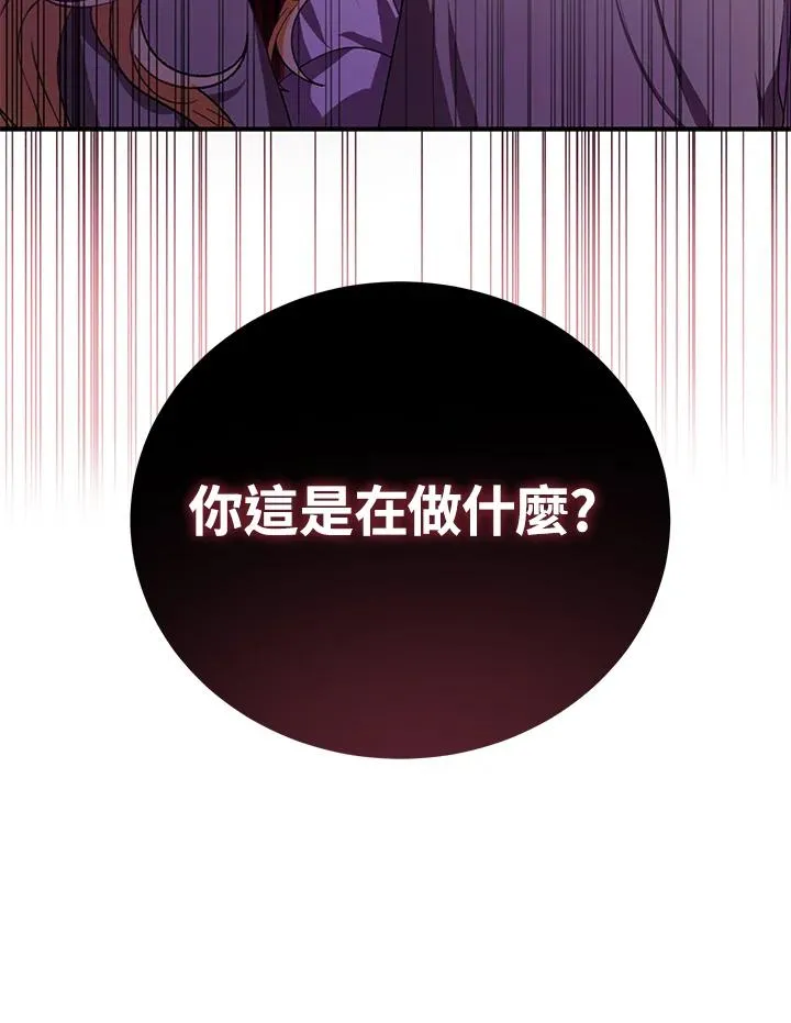 第9话92