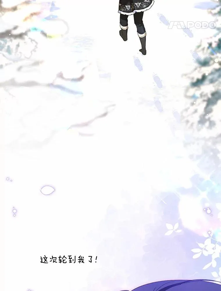63.雪中玩耍130