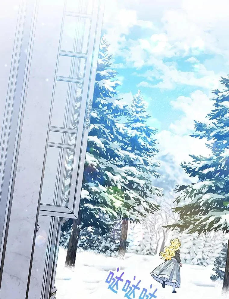 63.雪中玩耍34