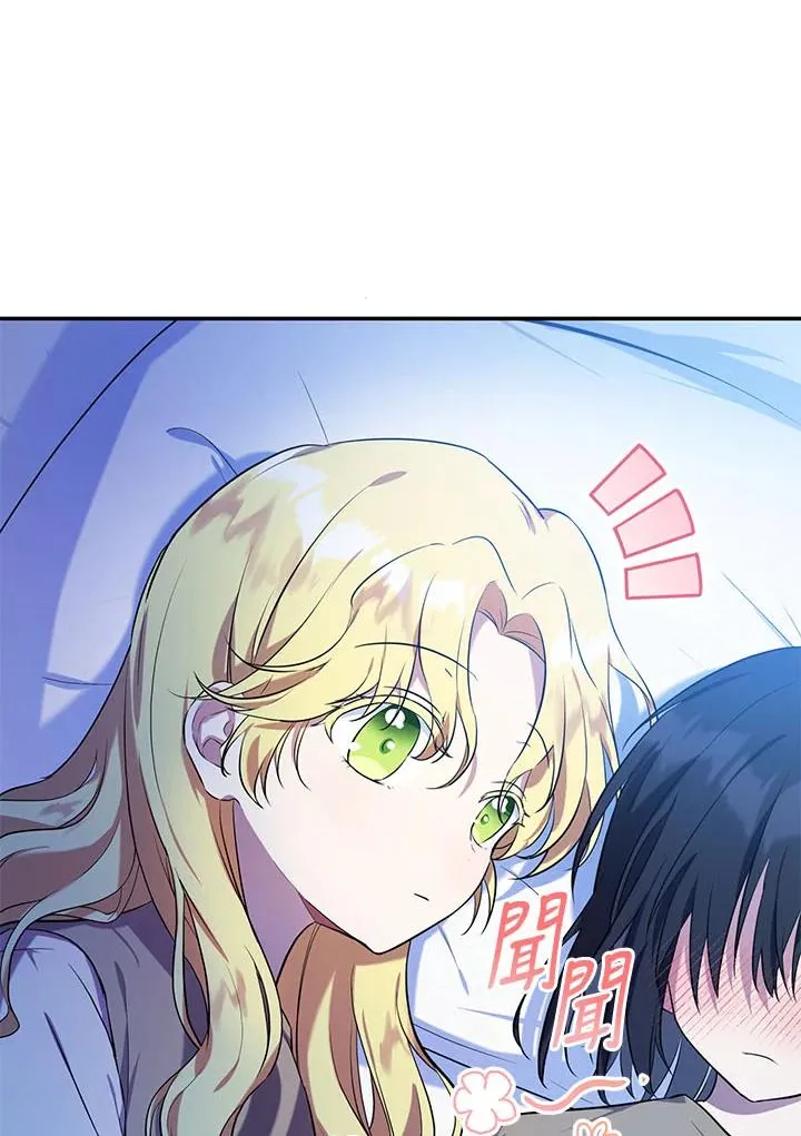 第5话30