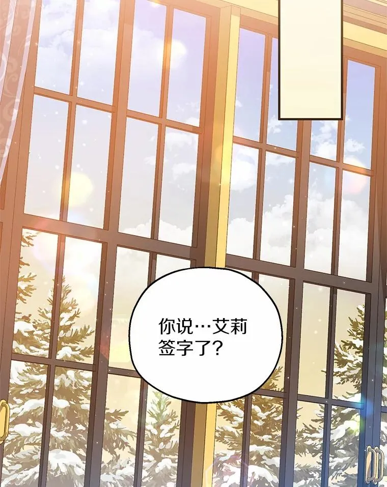 59.是我输了58