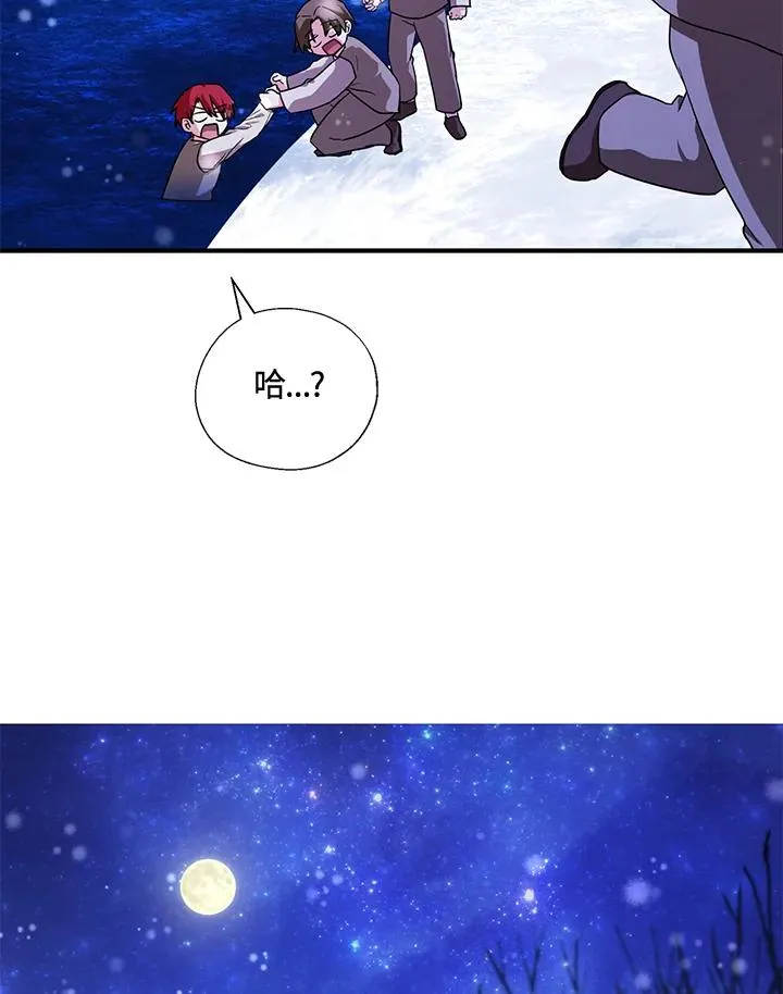 第10话29