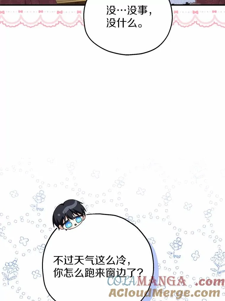 63.雪中玩耍92