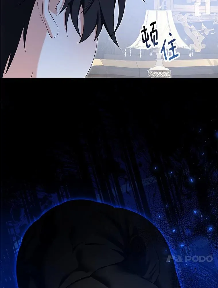 63.雪中玩耍46