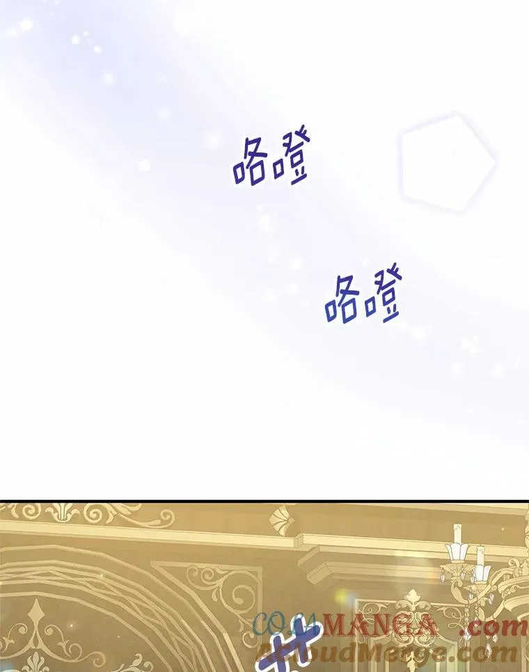 63.雪中玩耍72