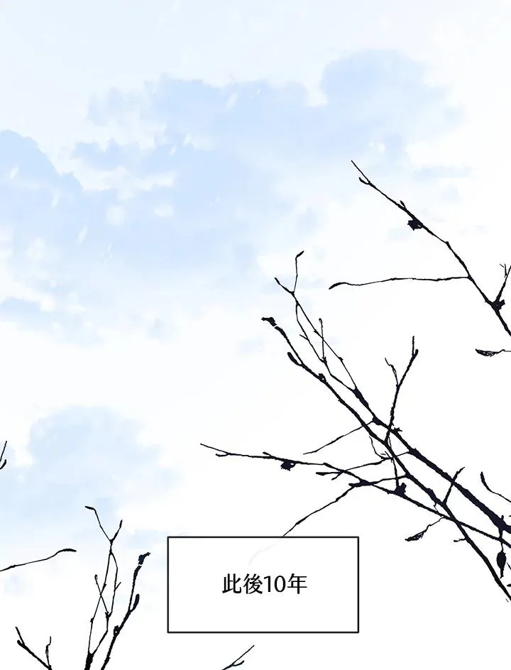 第1话13