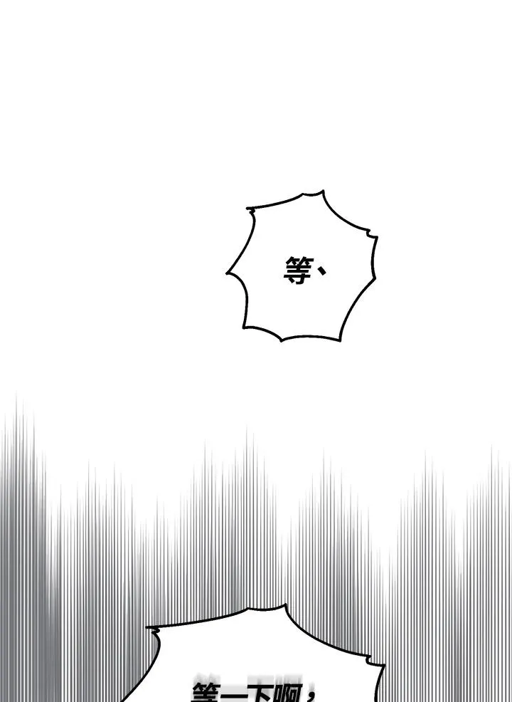 第35话65
