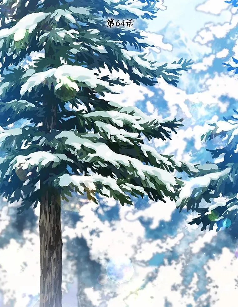 64.神石1