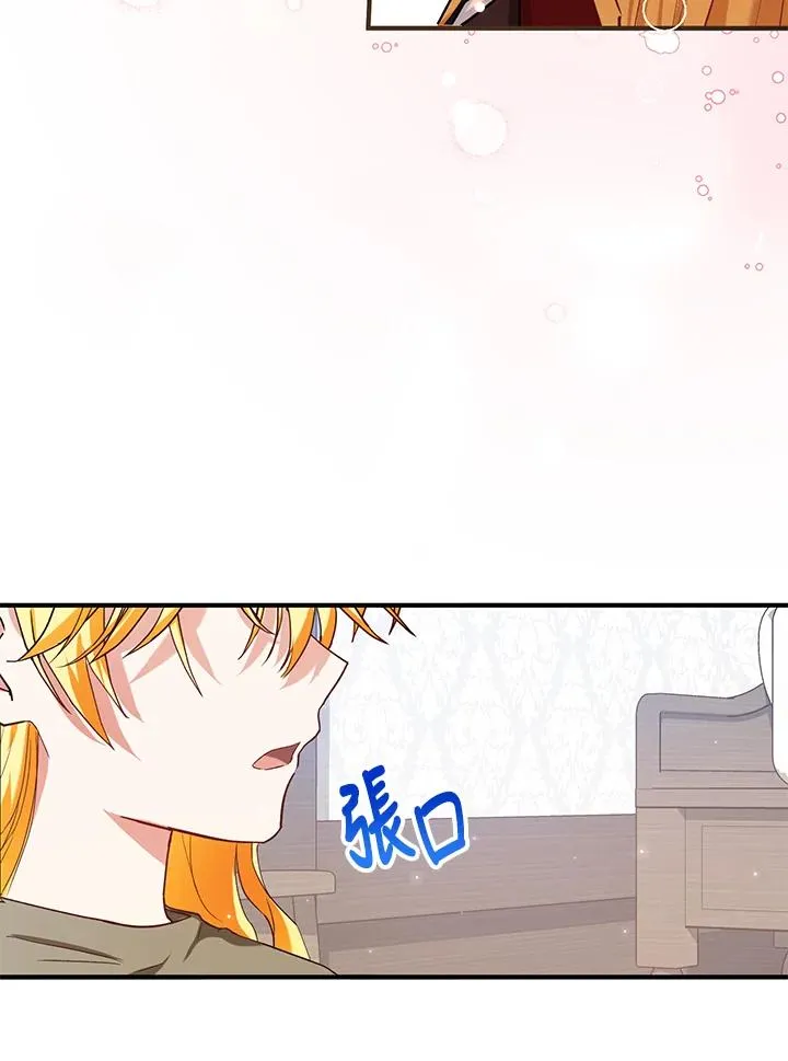 第15话43