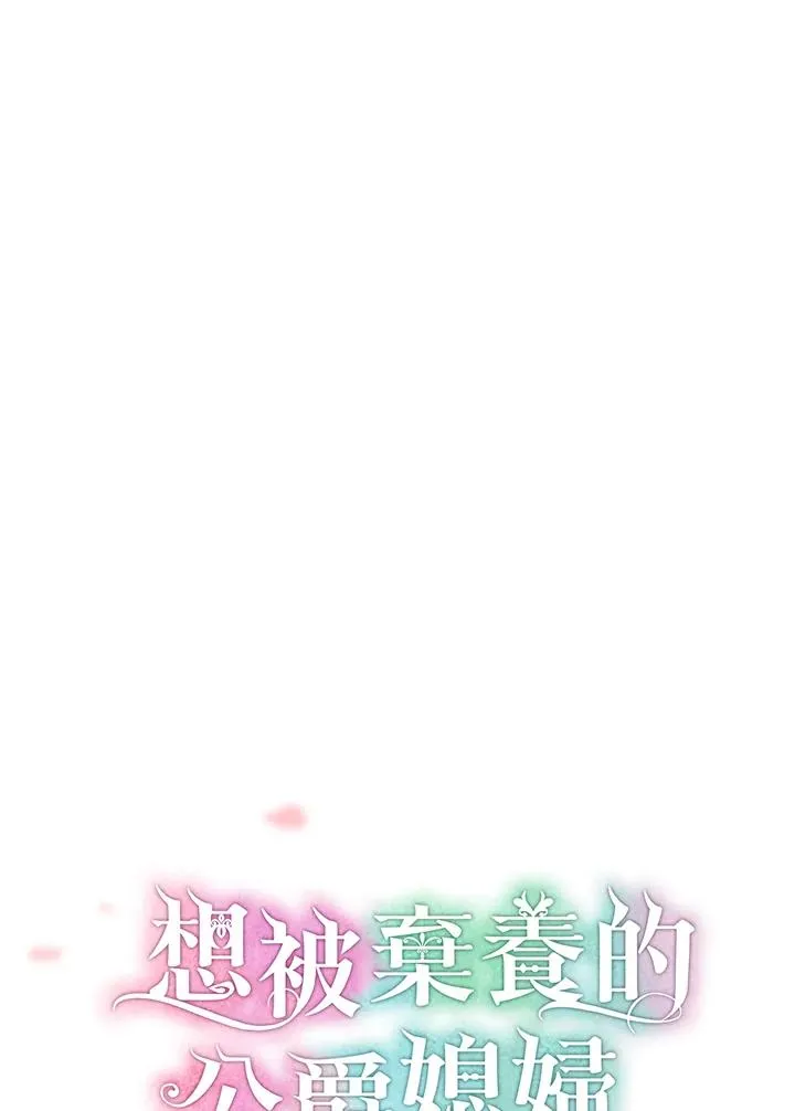 第58话49
