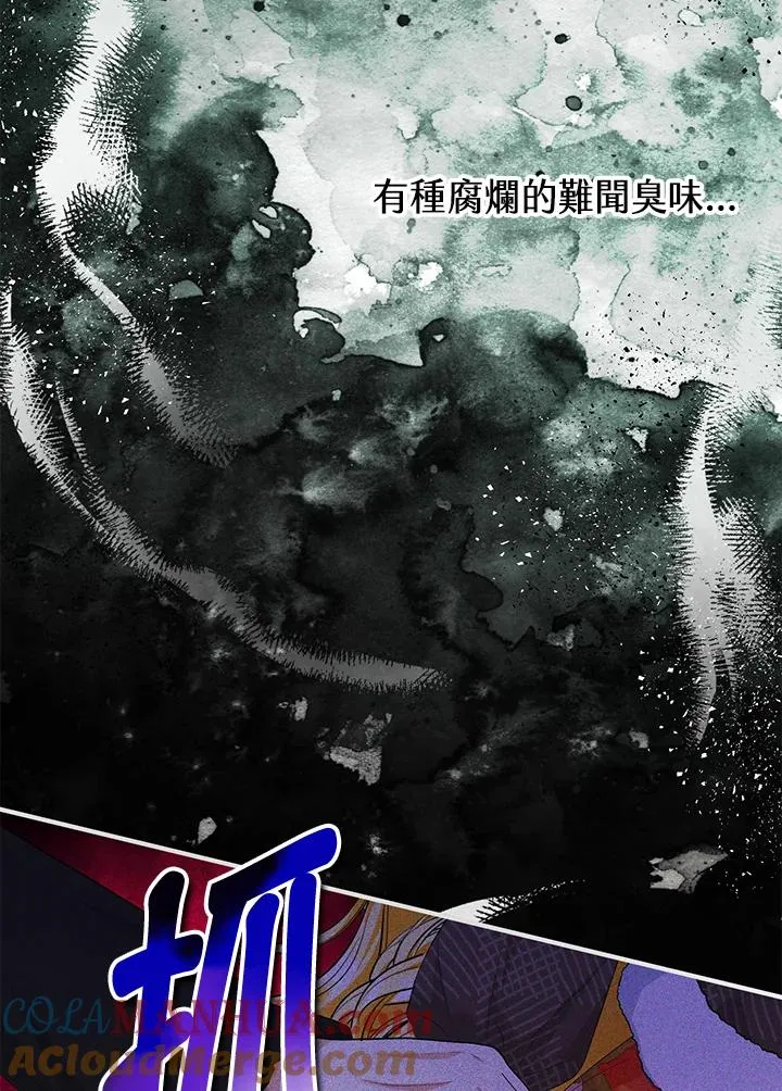 第42话75