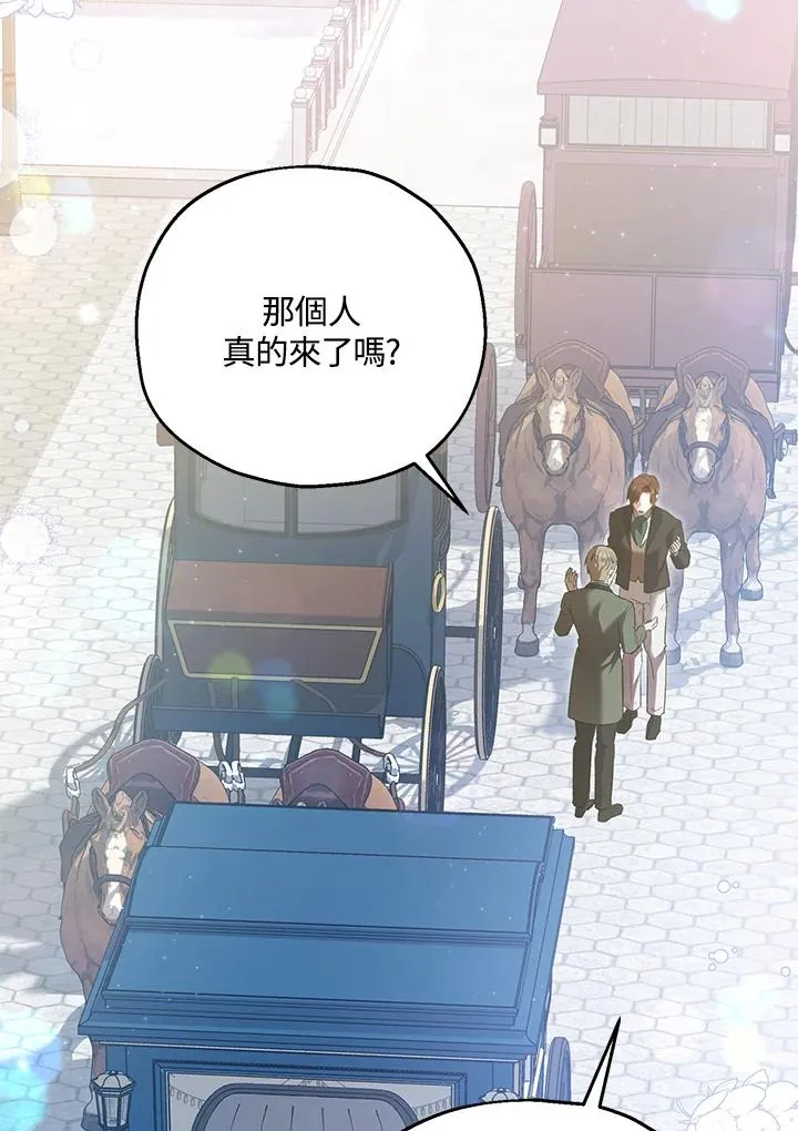 第55话6