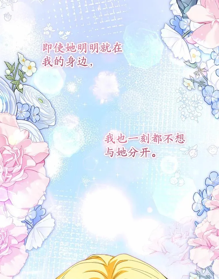 63.雪中玩耍114