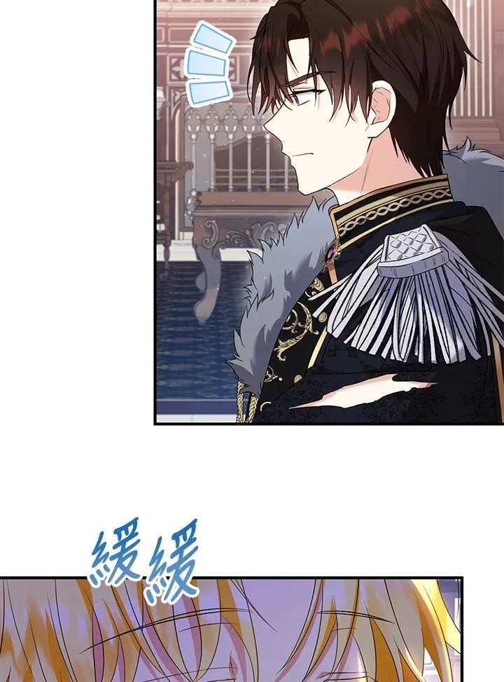 第48话42