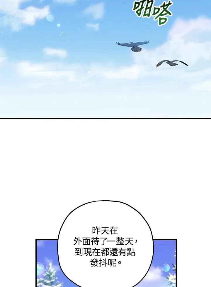 第30话1