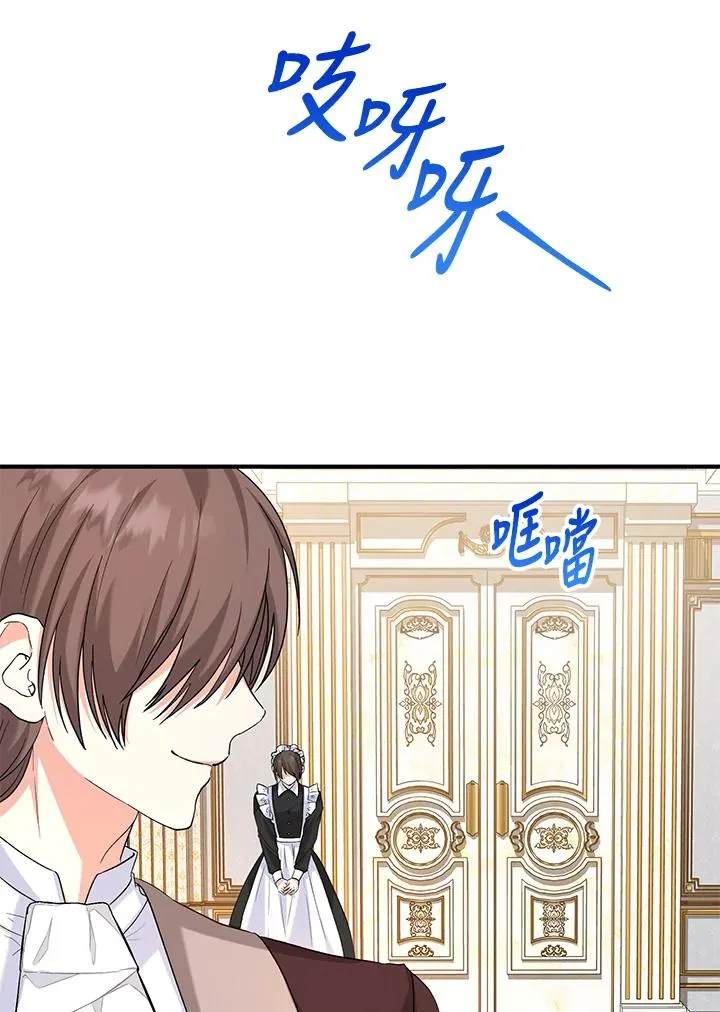 第19话7