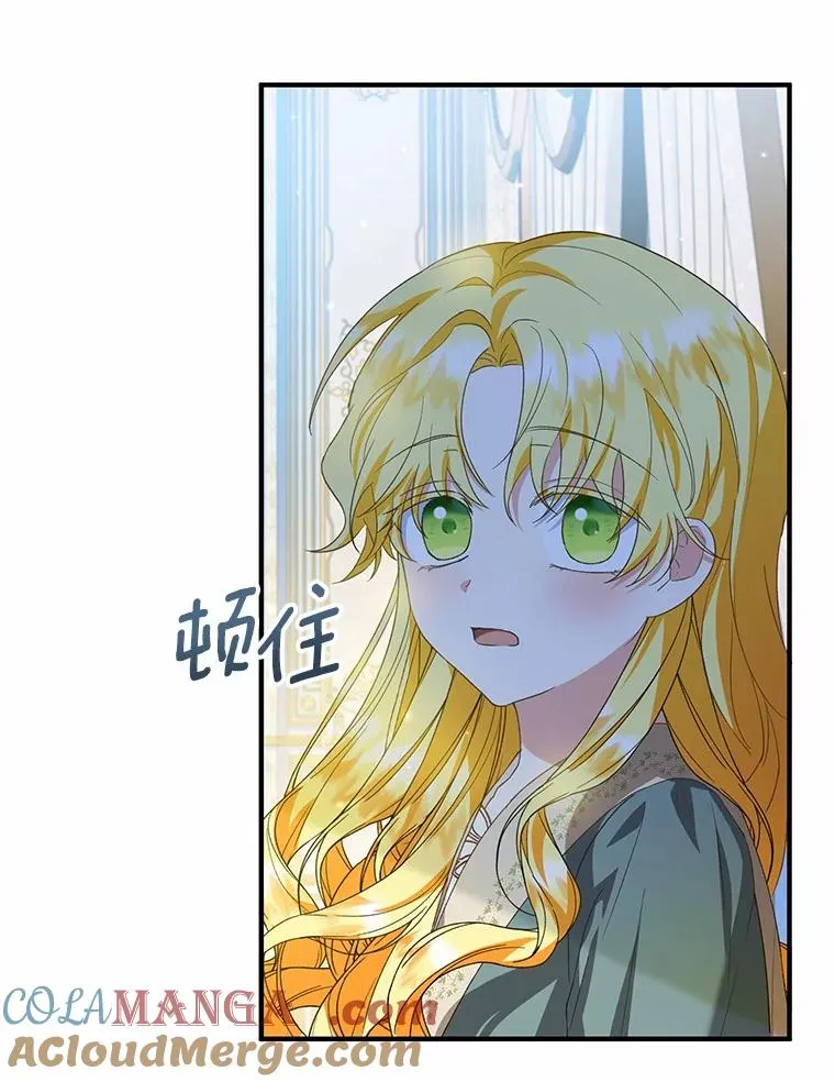 50.你来了64