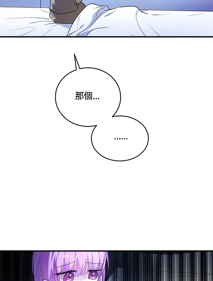 第9话43