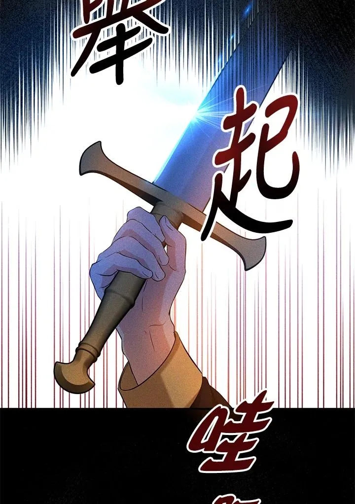 第24话49