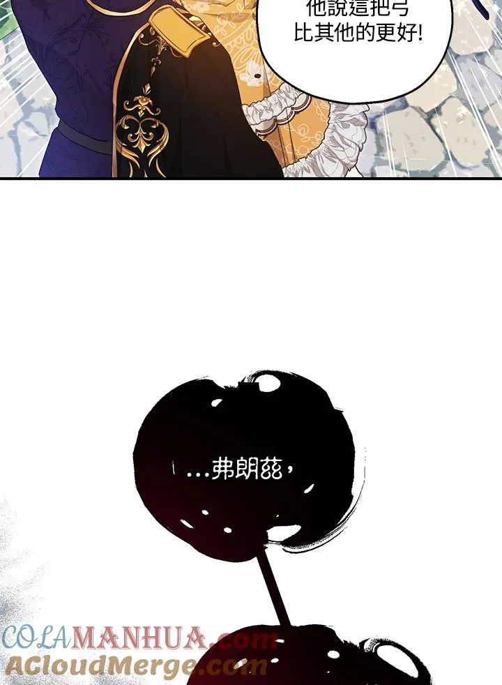 第41话33