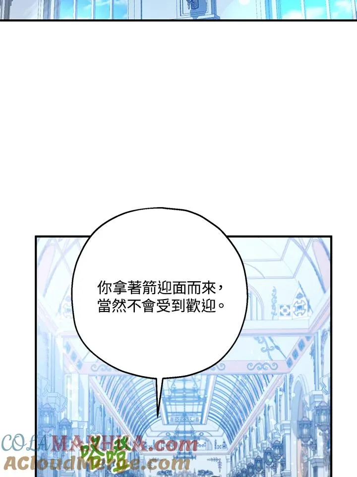 第31话39