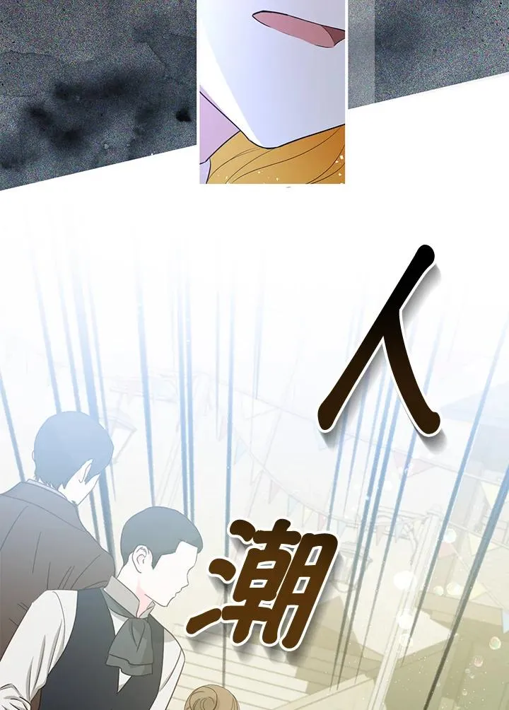 第42话77