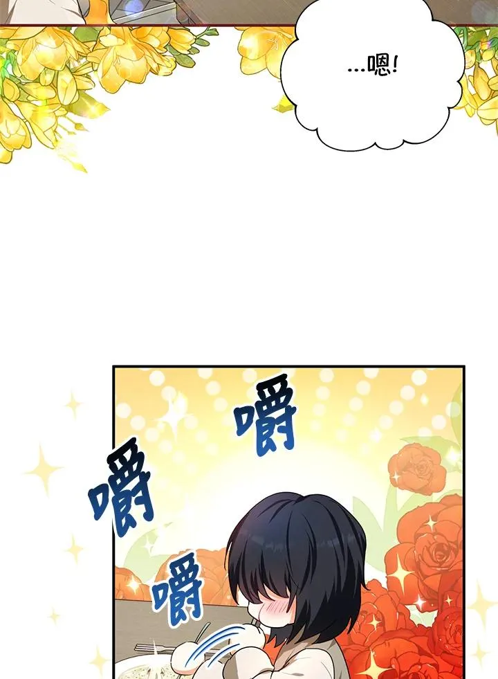 第8话71