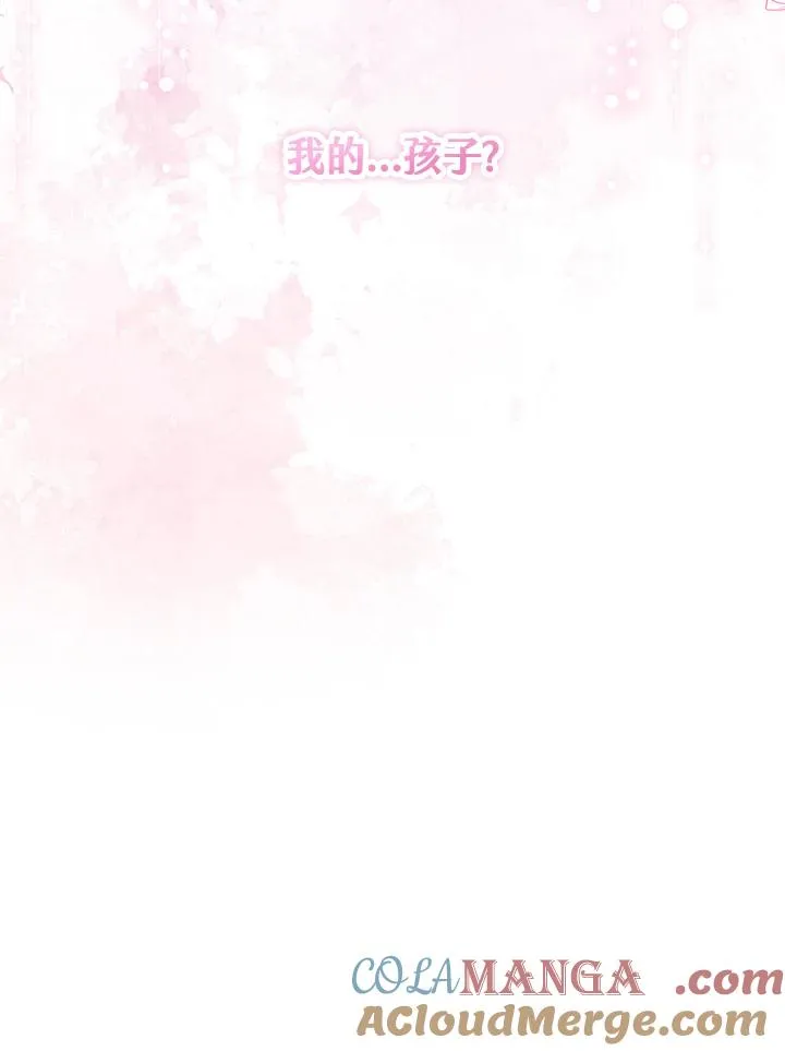 第56话96