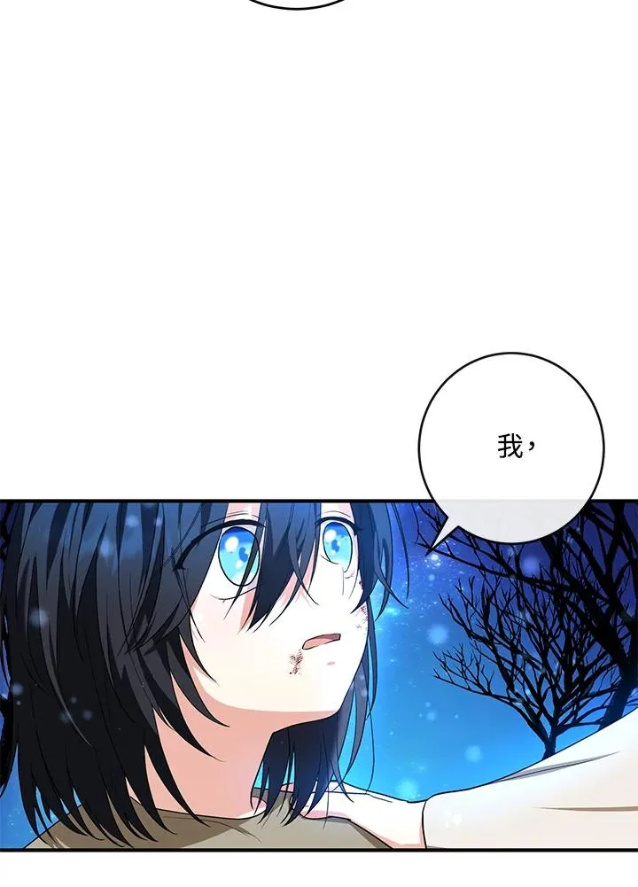 第10话54