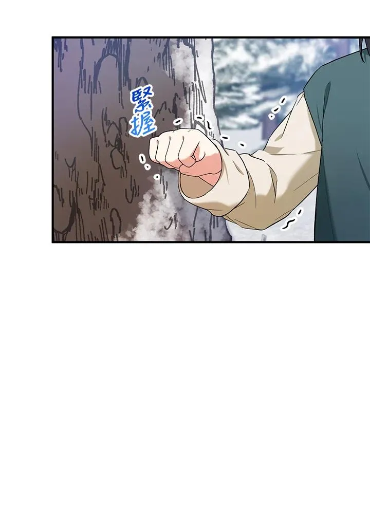 第16话11