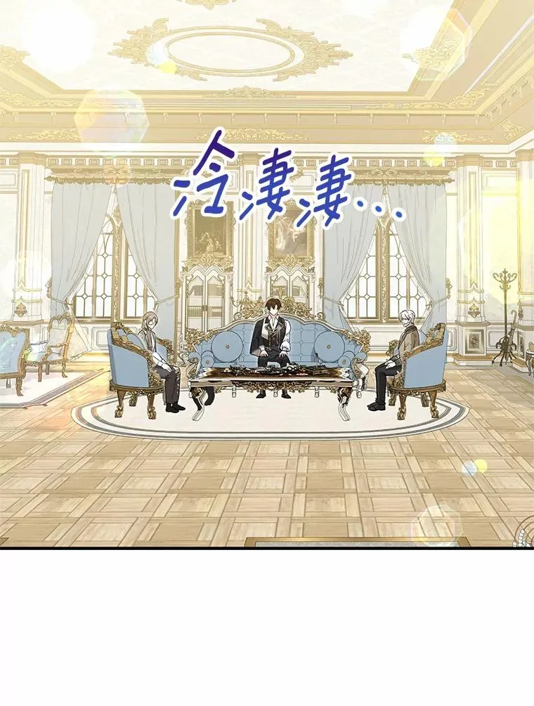 62.终于要结婚了127