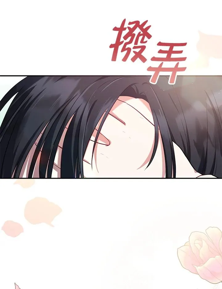 第4话93