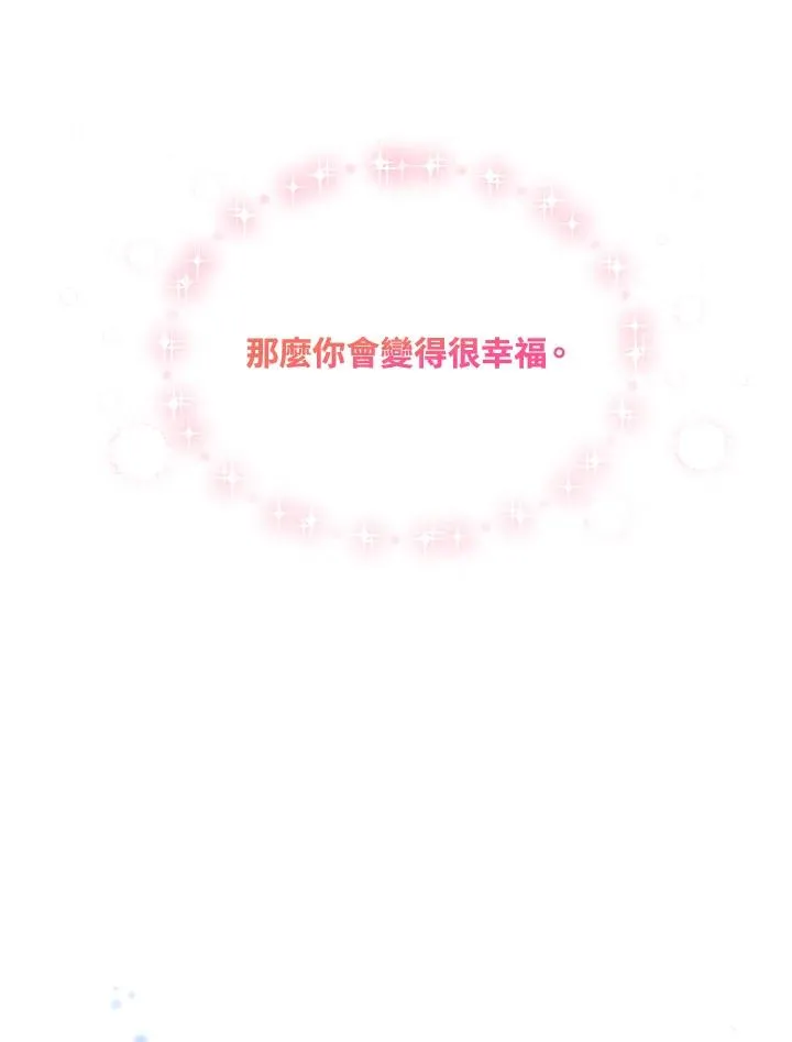第10话93