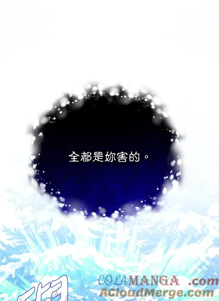 第55话60