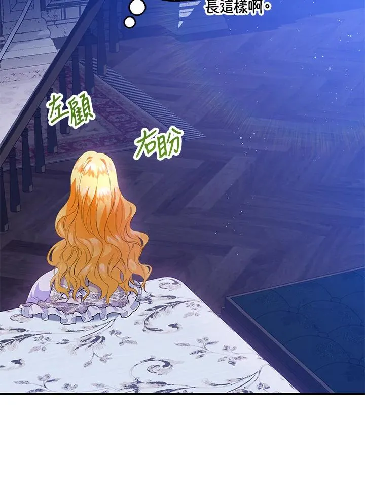 第39话49