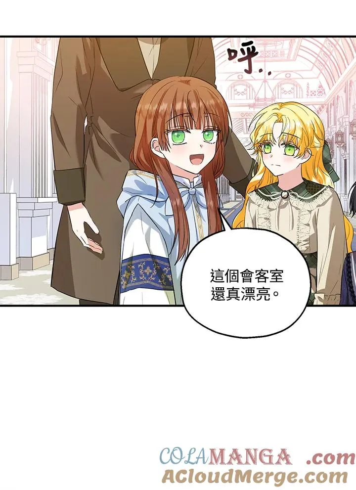 第46话39