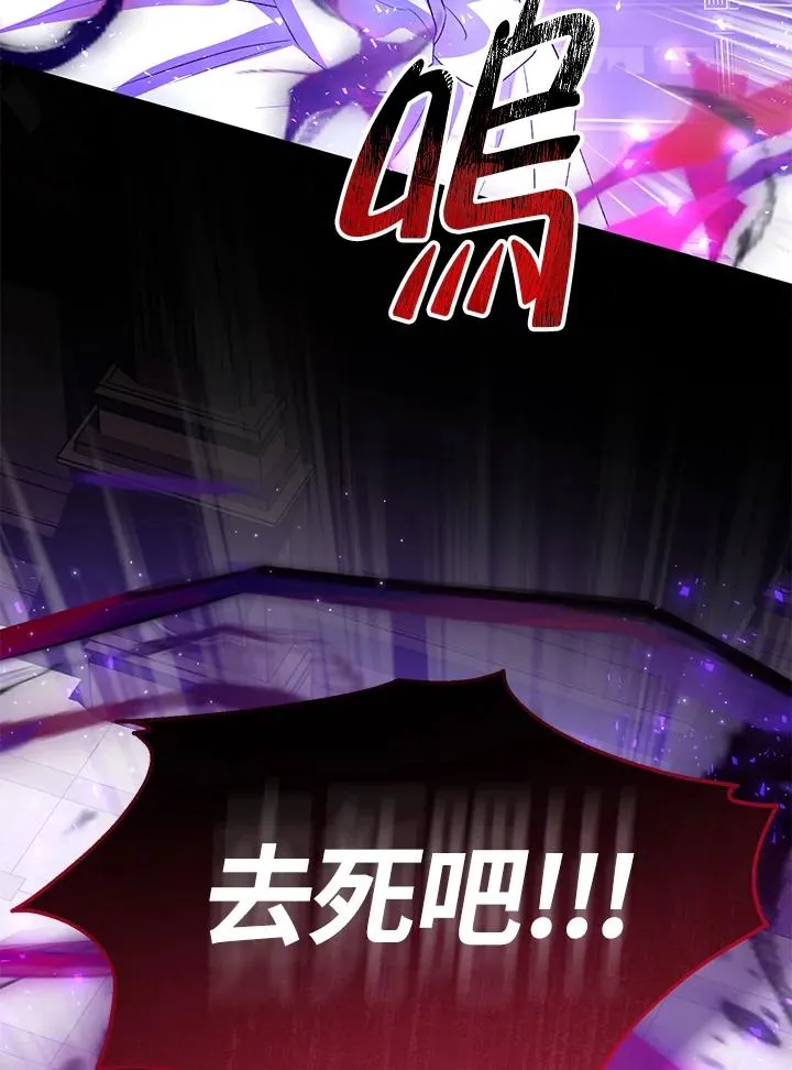 第47话40