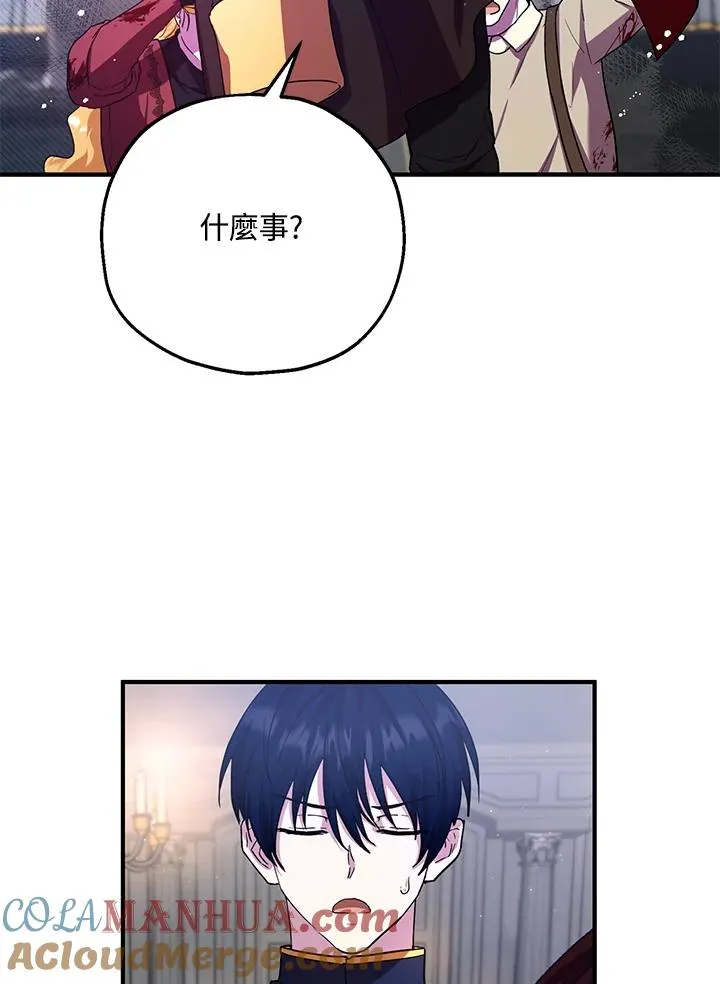 第12话24
