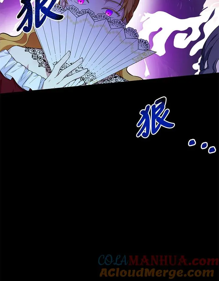 第5话64