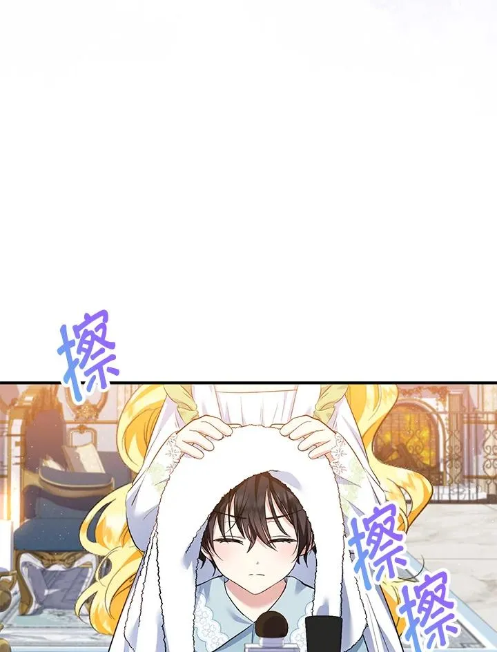 第35话82