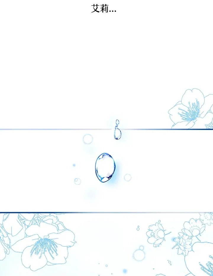 第10话58