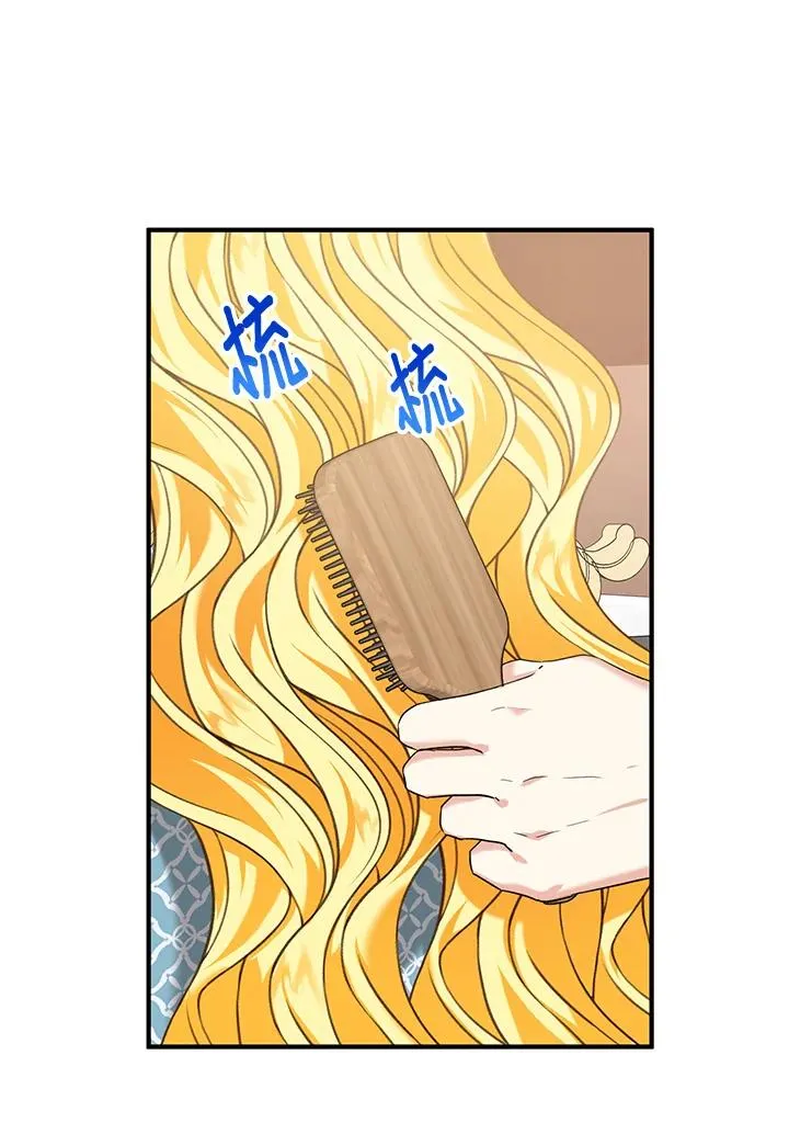 第17话89