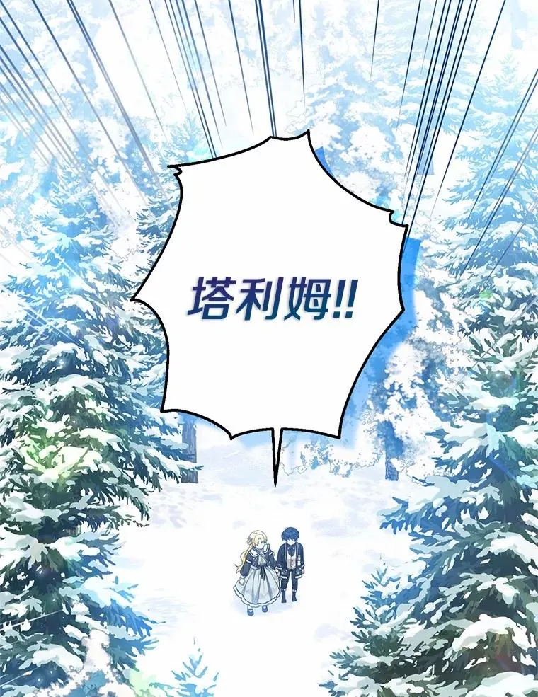 64.神石73