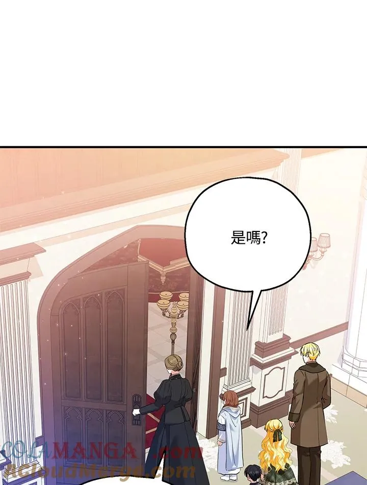 第46话30