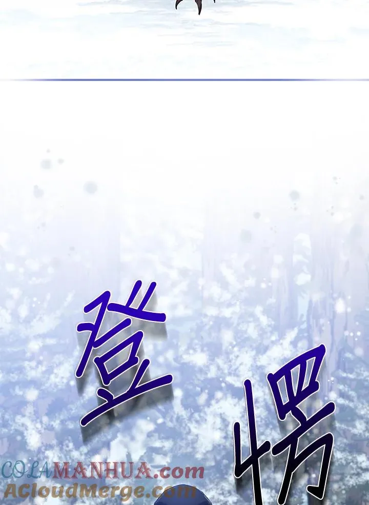第36话54