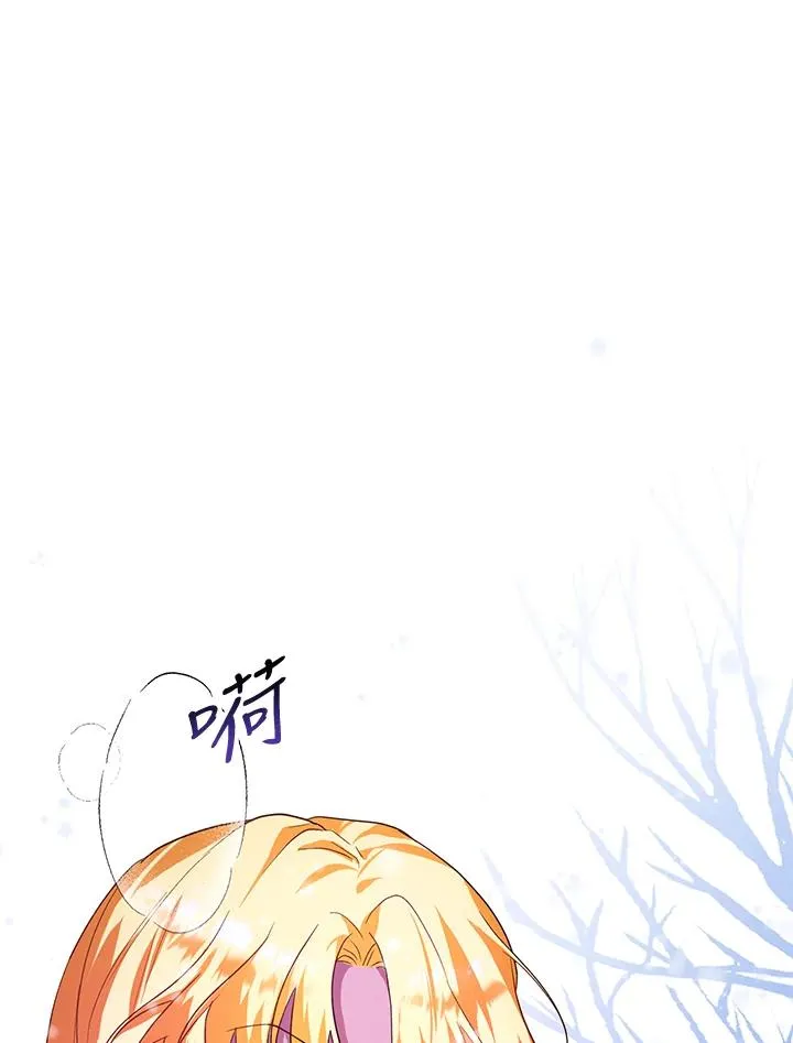 第10话6